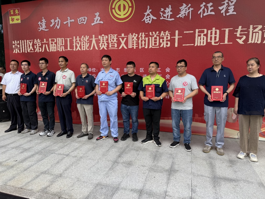 图片关键词